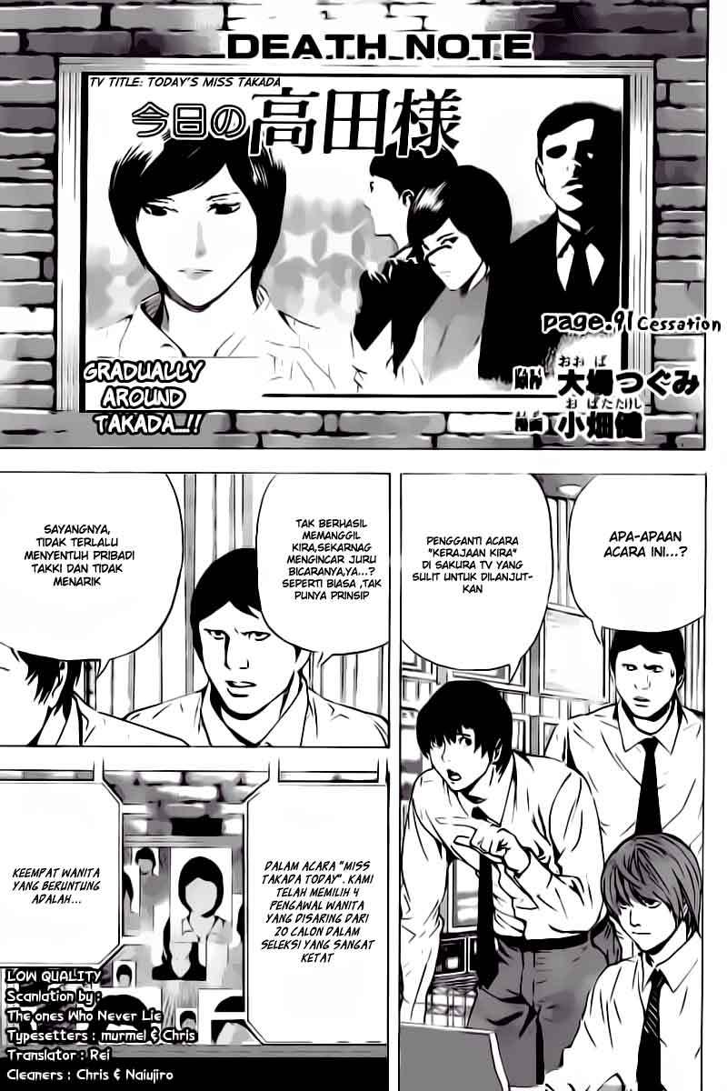 Death note Bab 91 halaman 2