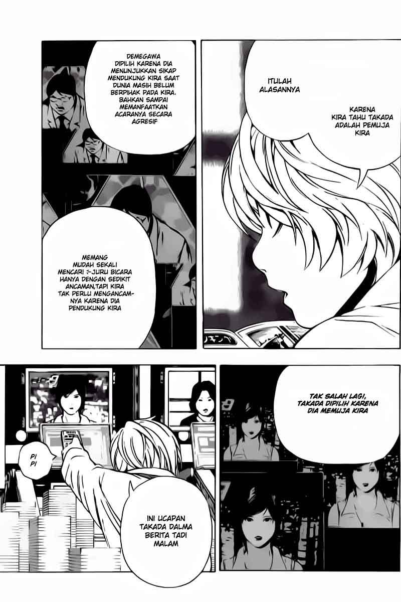 Death note Bab 91 halaman 12