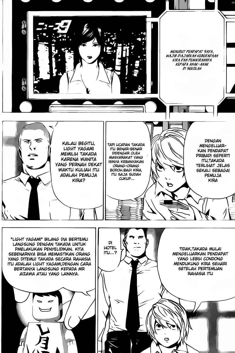 Death note Bab 91 halaman 13
