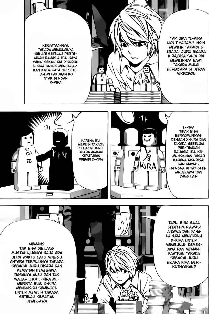 Death note Bab 91 halaman 14