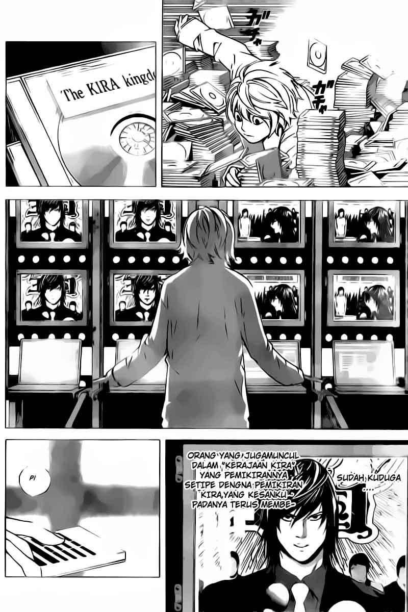Death note Bab 91 halaman 17