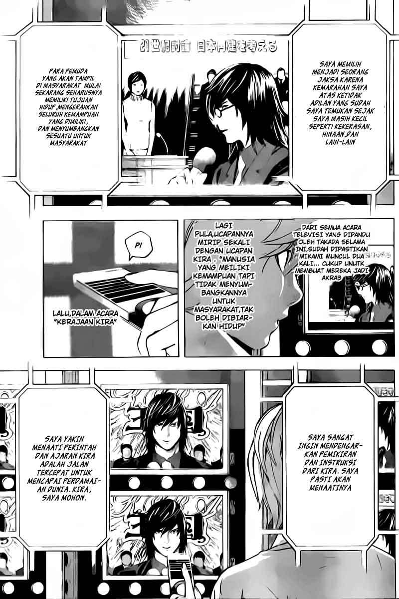Death note Bab 91 halaman 18