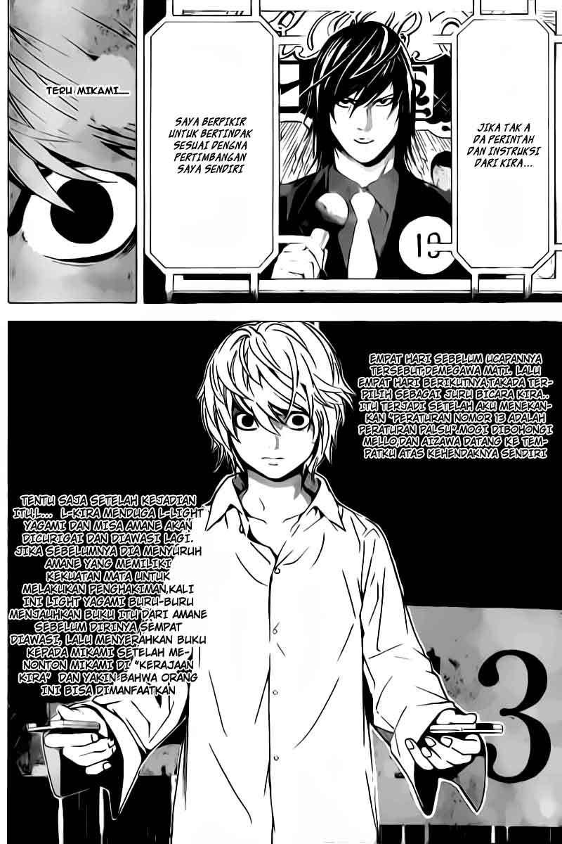 Death note Bab 91 halaman 19