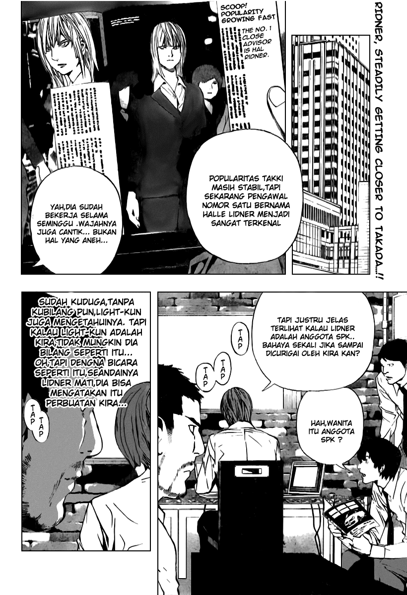 Death note Bab 92 halaman 3