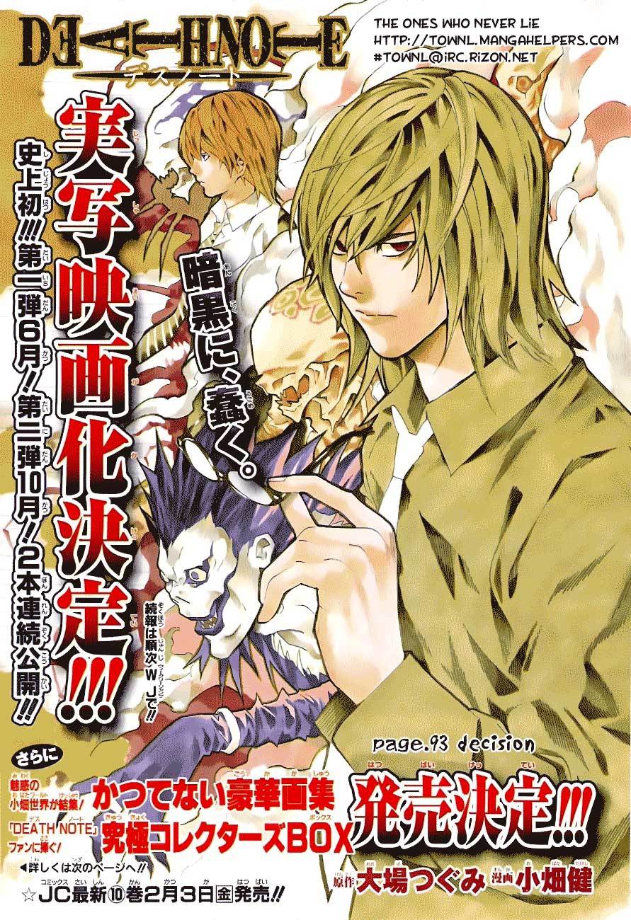 Death note Bab 93 halaman 2