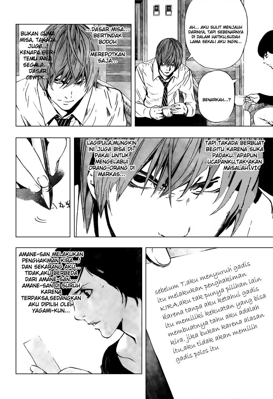 Death note Bab 93 halaman 8