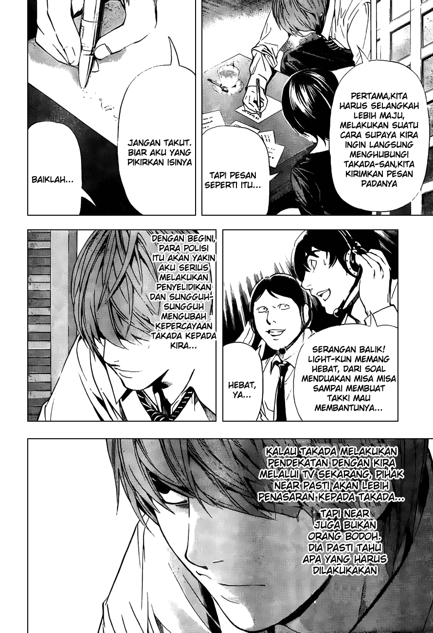 Death note Bab 93 halaman 14