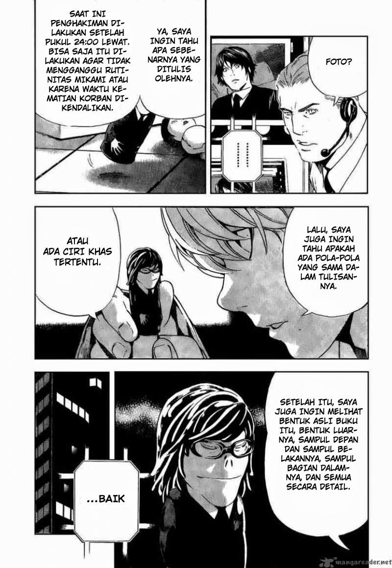 Death note Bab 96 halaman 16