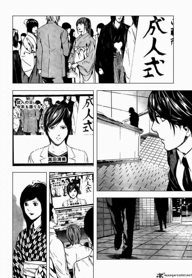 Death note Bab 97 halaman 7