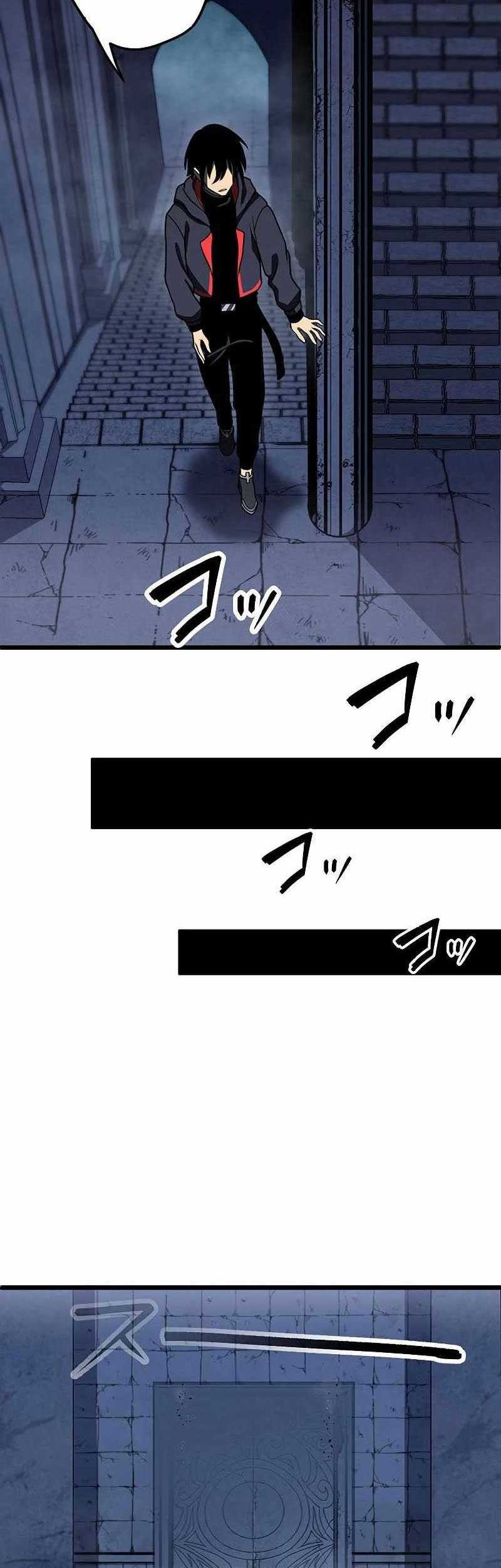 Death Penalty chapter 06 halaman 24