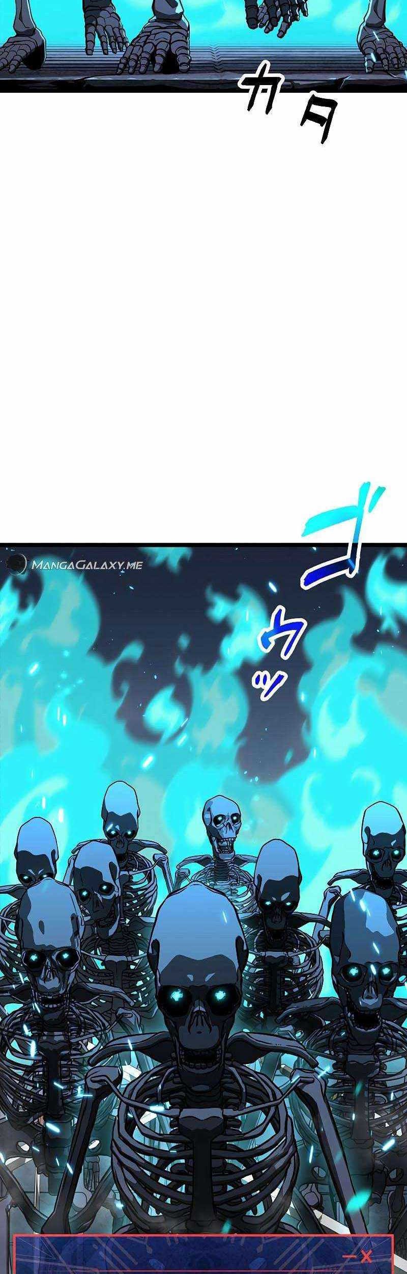 Death Penalty chapter 23 halaman 8