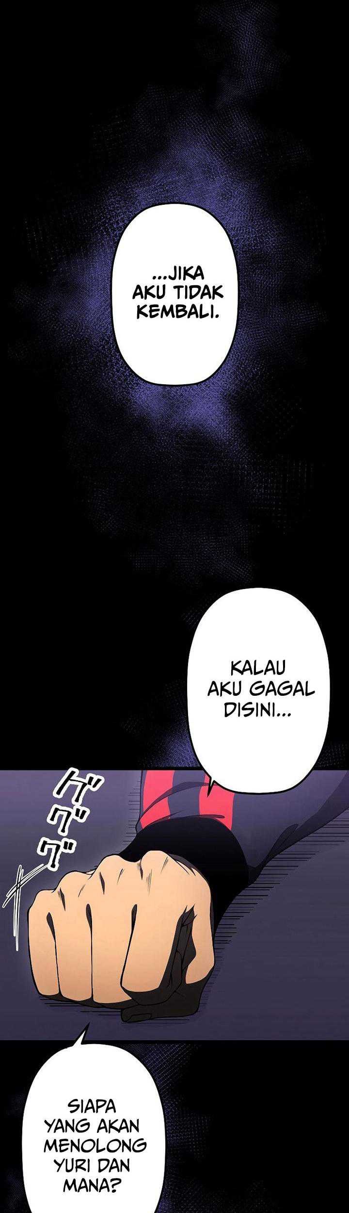 Death Penalty Bab 24 halaman 12