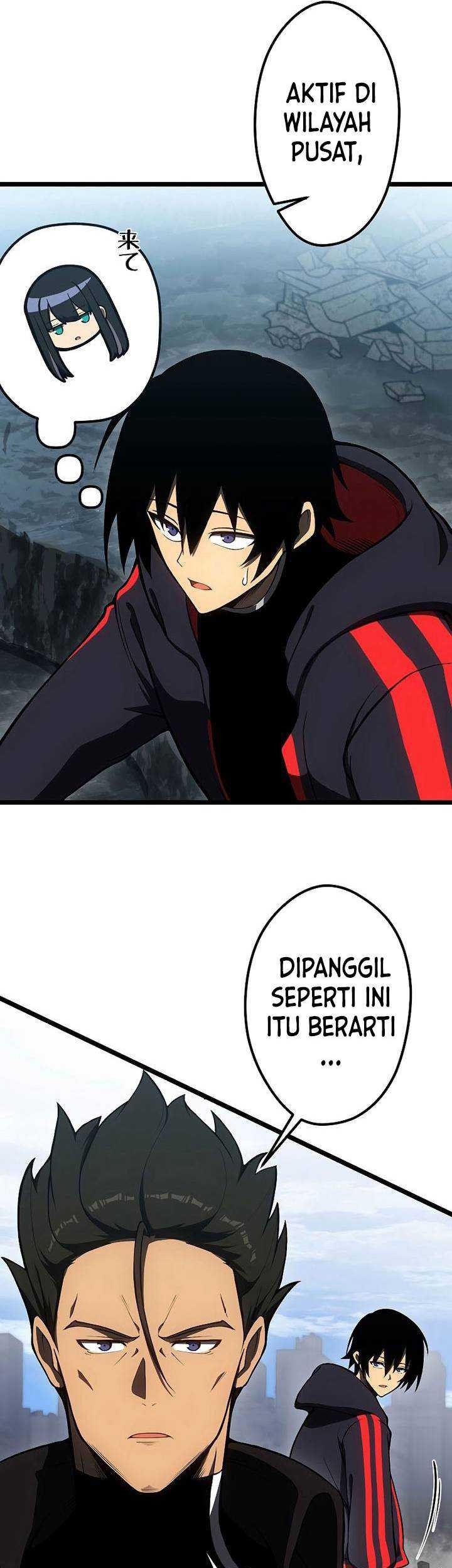Death Penalty chapter 26 halaman 6
