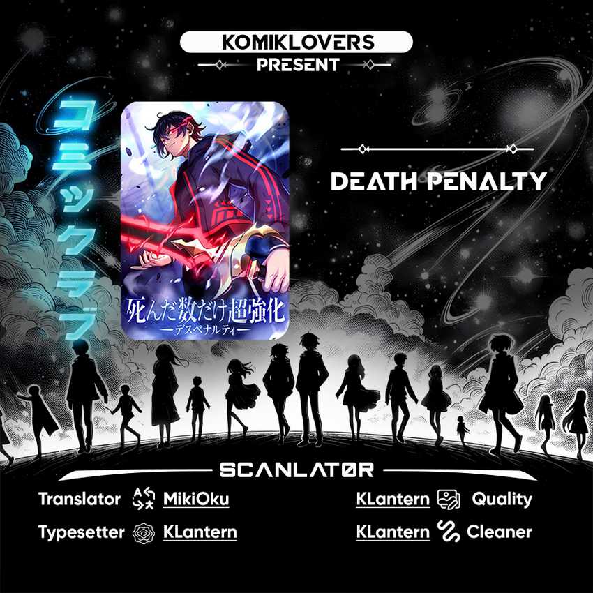 Death Penalty Bab 32 halaman 1