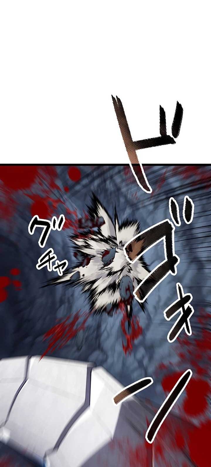 Death Penalty chapter 35 halaman 47