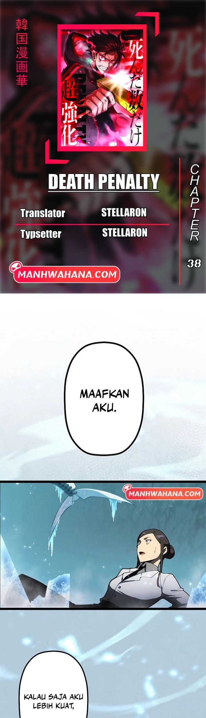 Death Penalty Bab 38 halaman 1