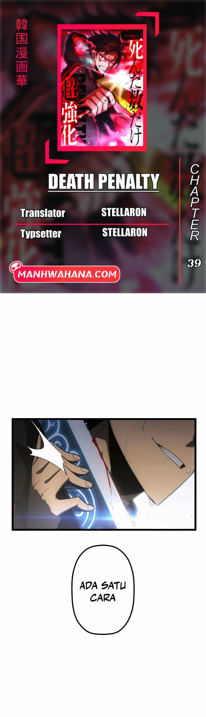 Death Penalty Bab 39 halaman 1