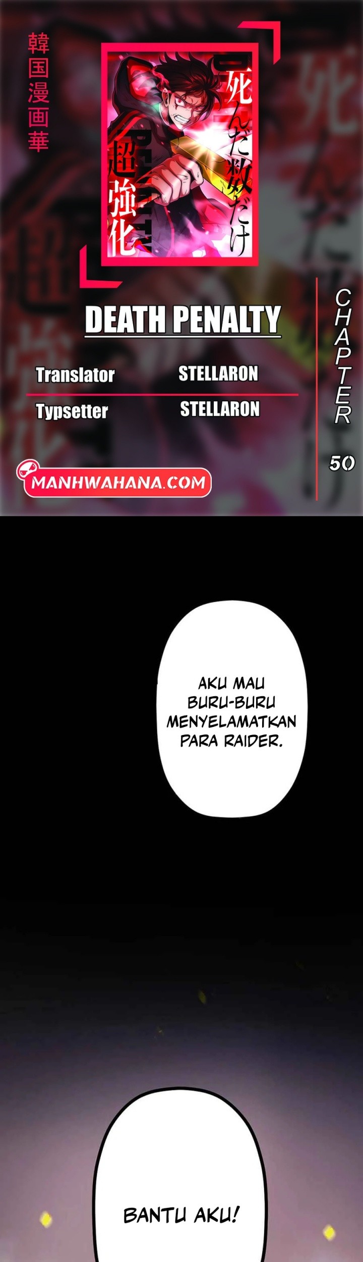 Death Penalty Bab 50 halaman 1