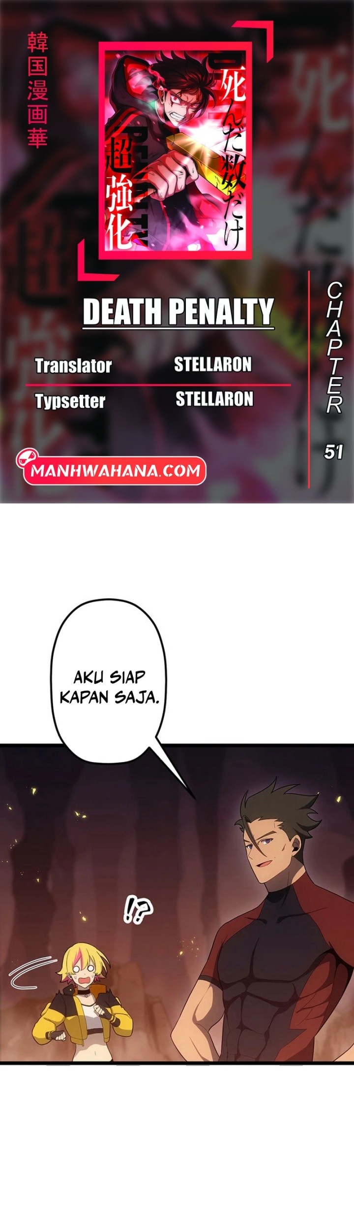 Death Penalty chapter 51 halaman 1