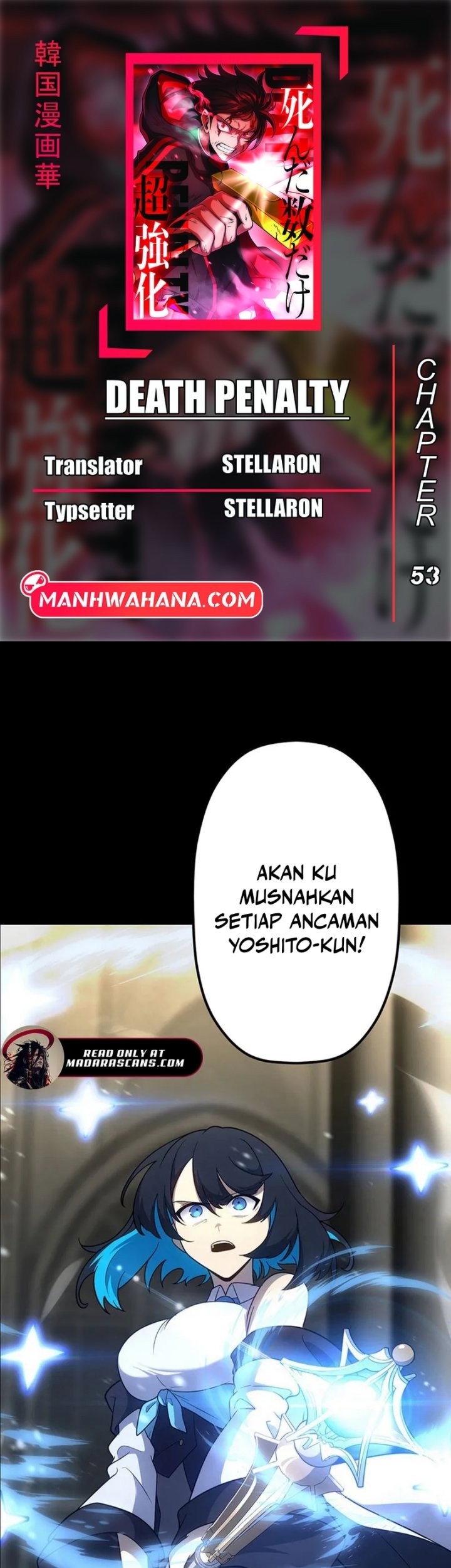 Death Penalty Bab 53 halaman 1