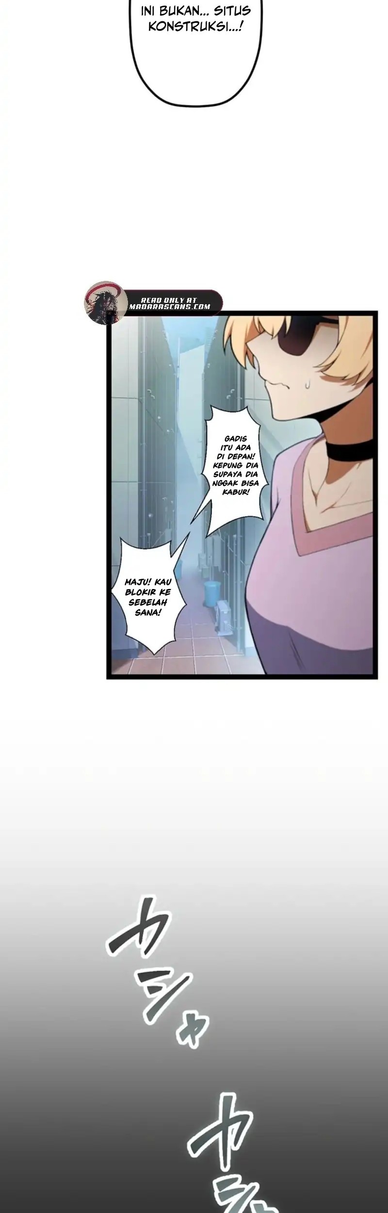 Death Penalty chapter 59 halaman 15