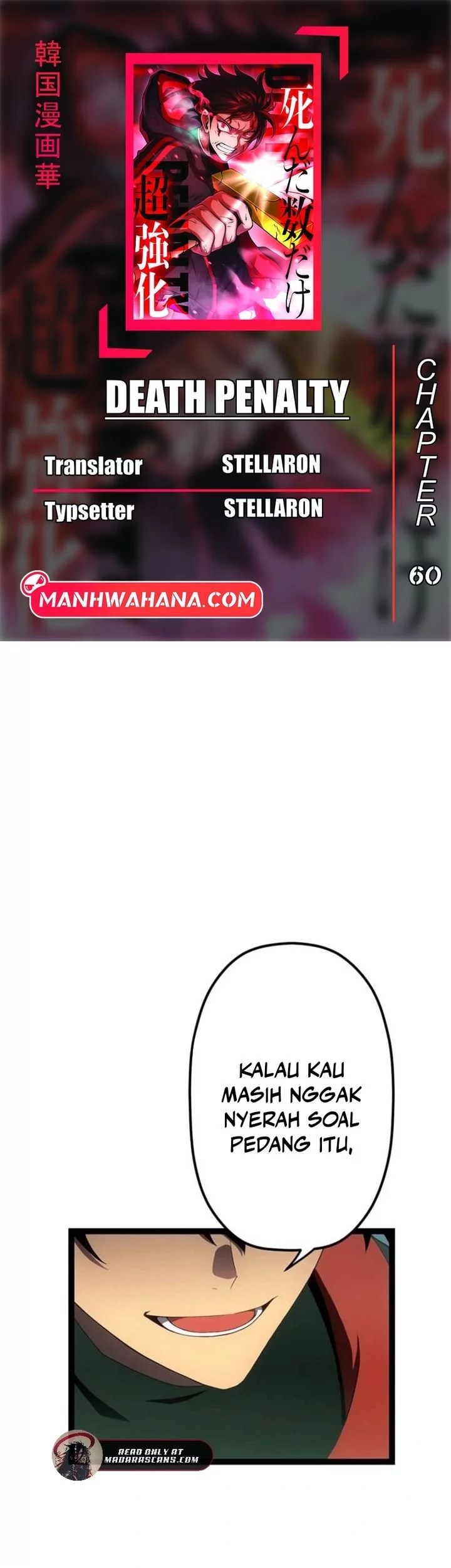 Death Penalty Bab 60 halaman 1