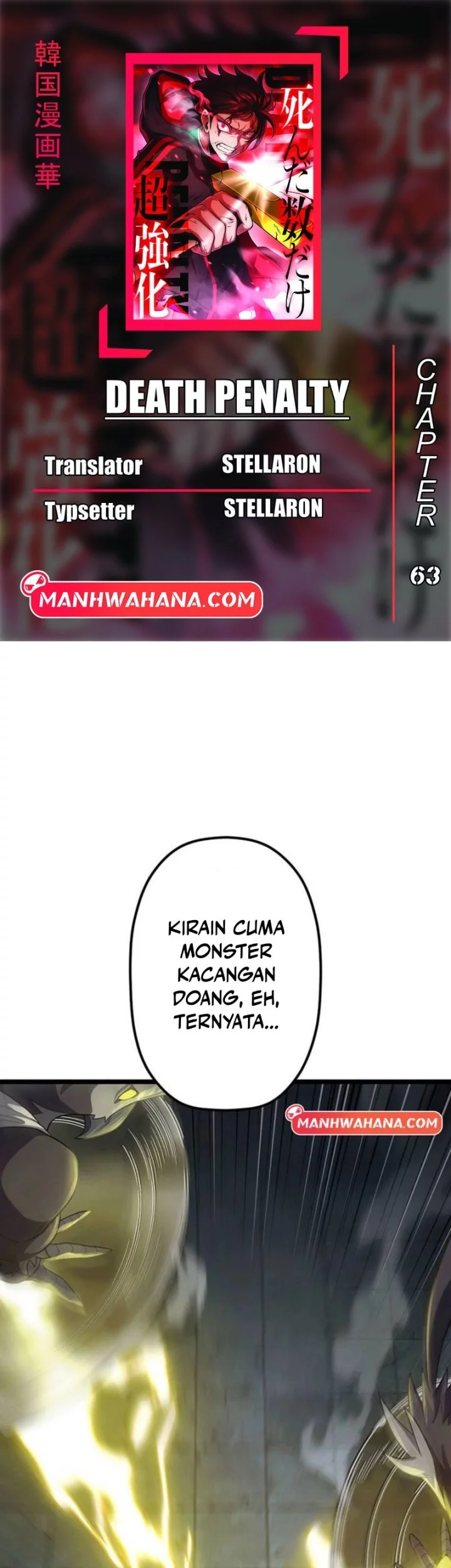 Death Penalty Bab 63 halaman 1