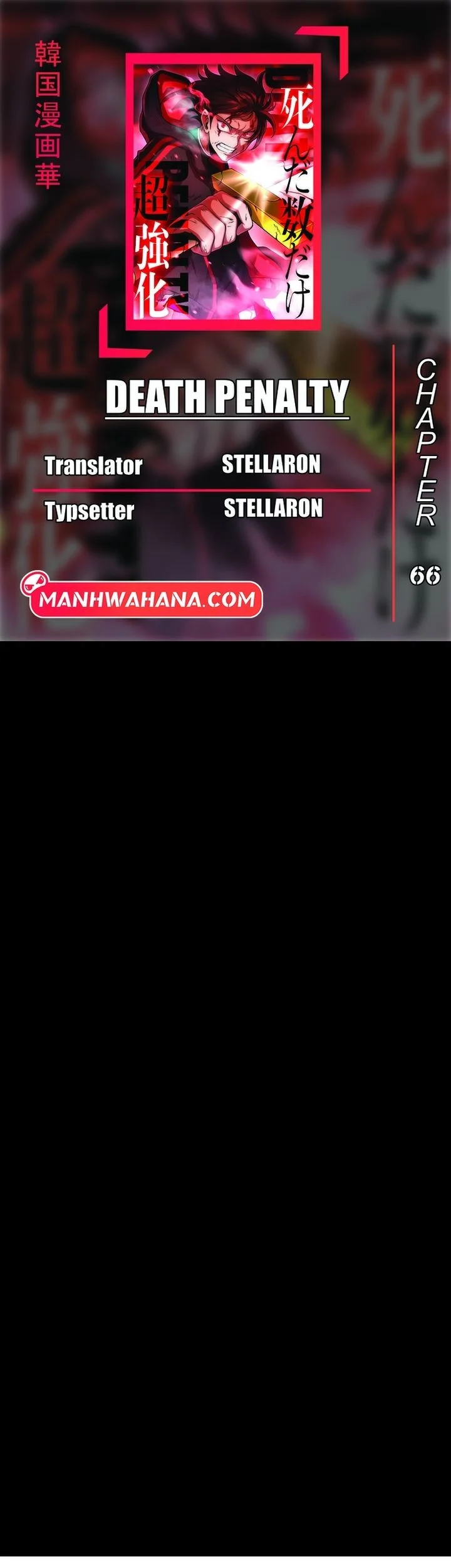 Death Penalty chapter 66 halaman 1