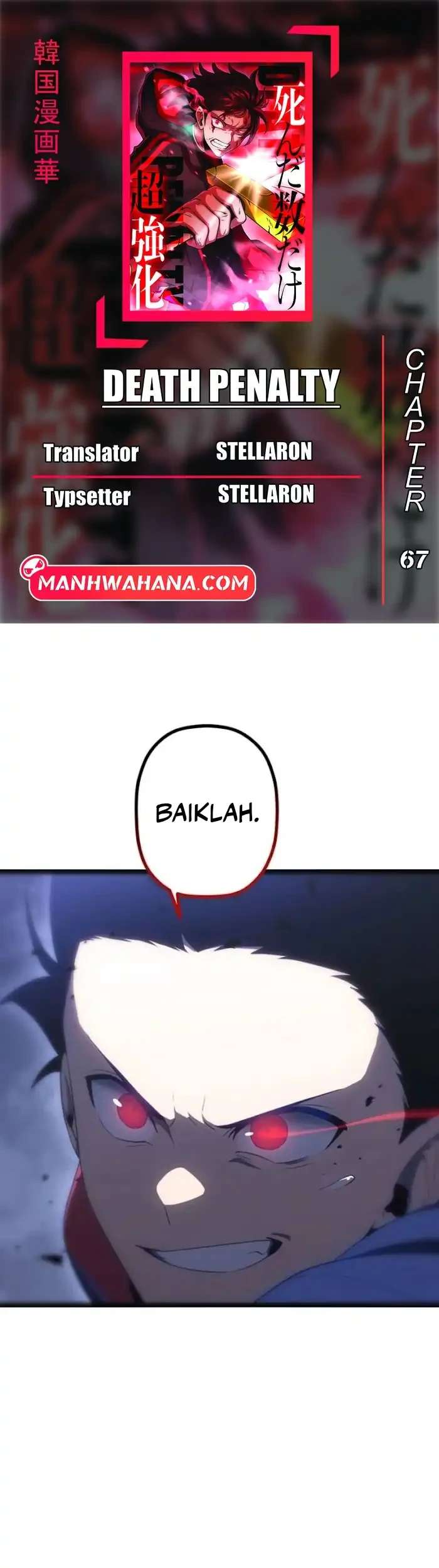 Death Penalty Bab 67 halaman 1