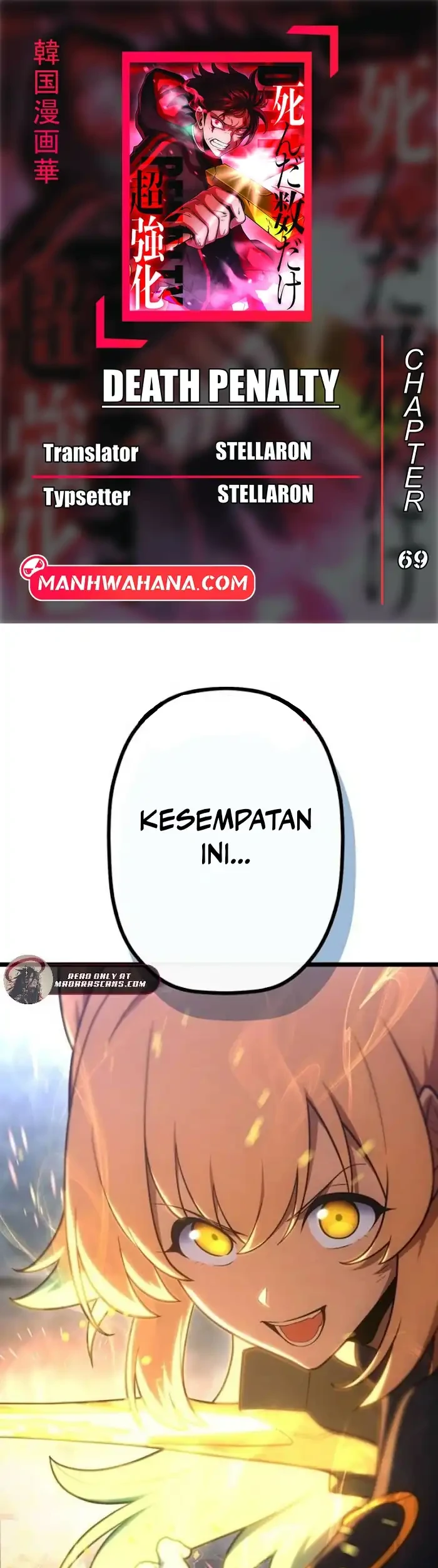 Death Penalty Bab 69 halaman 1