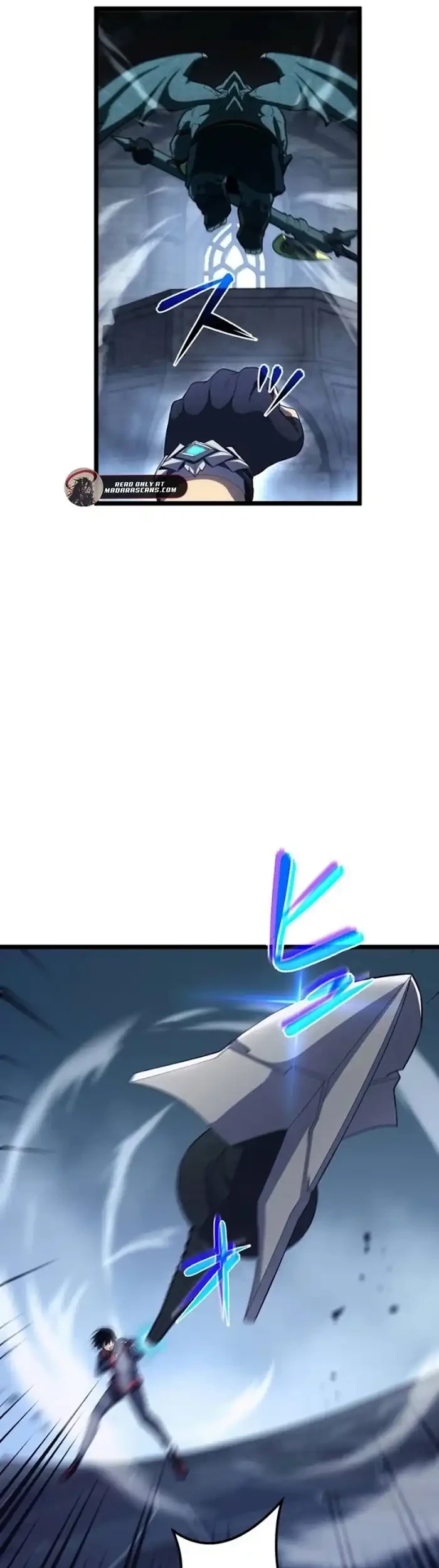 Death Penalty Bab 73 halaman 39