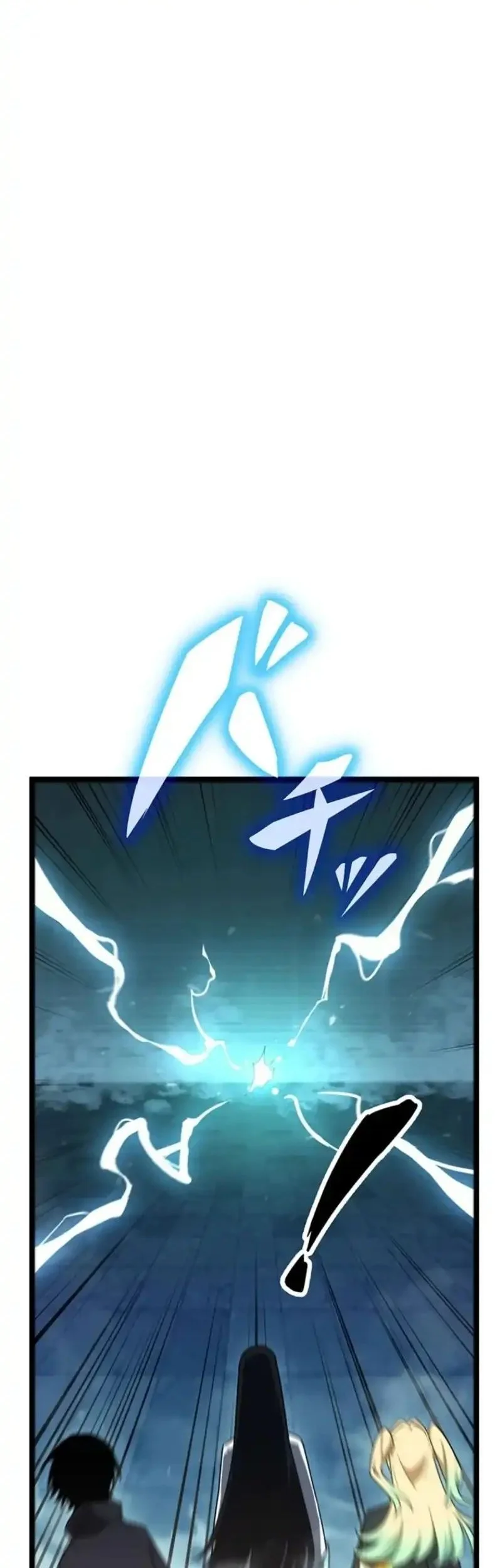 Death Penalty chapter 82 halaman 4