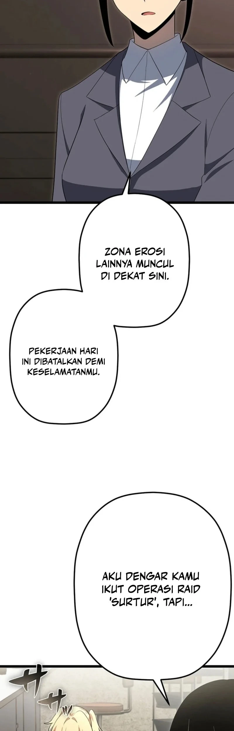 Death Penalty chapter 97 halaman 4