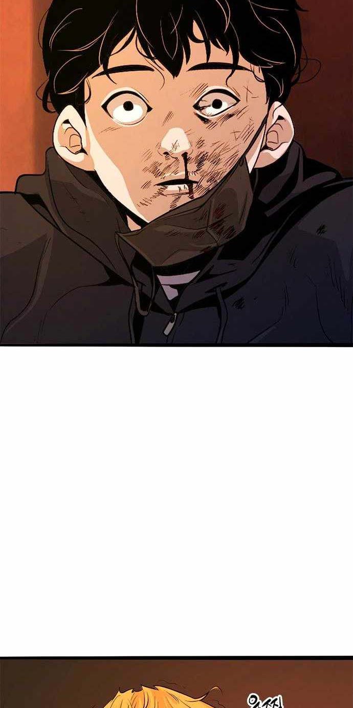 Death Row Boy Bab 04 halaman 3