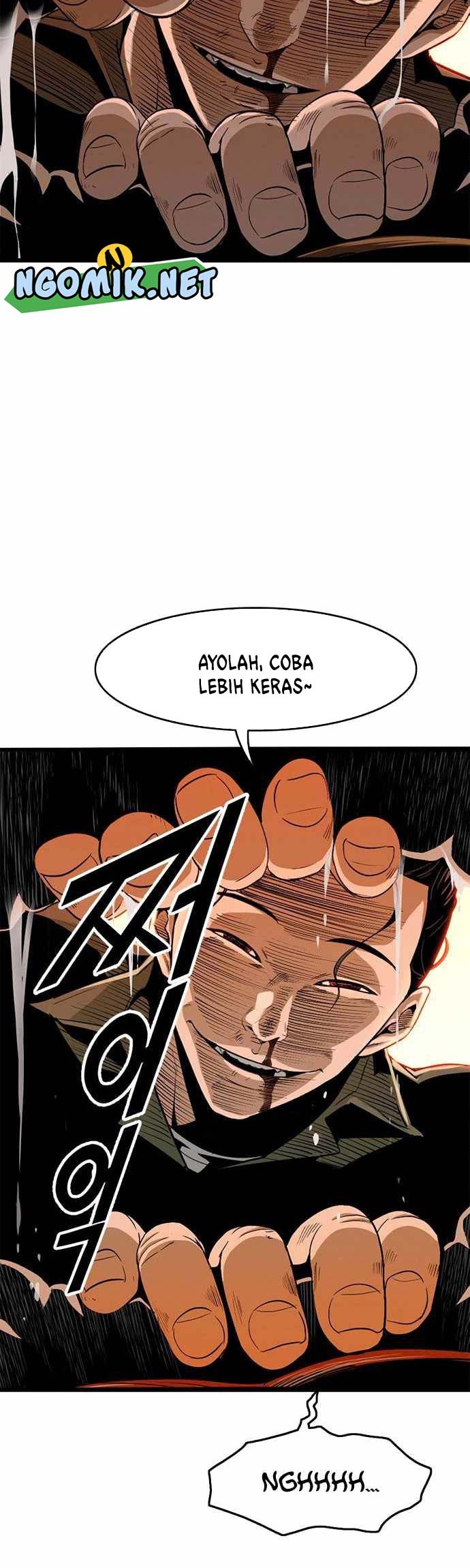 Death Row Boy Bab 05 halaman 17