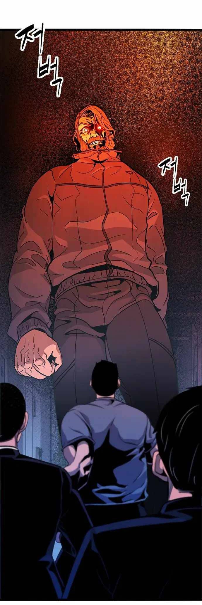 Death Row Boy Bab 10 halaman 41