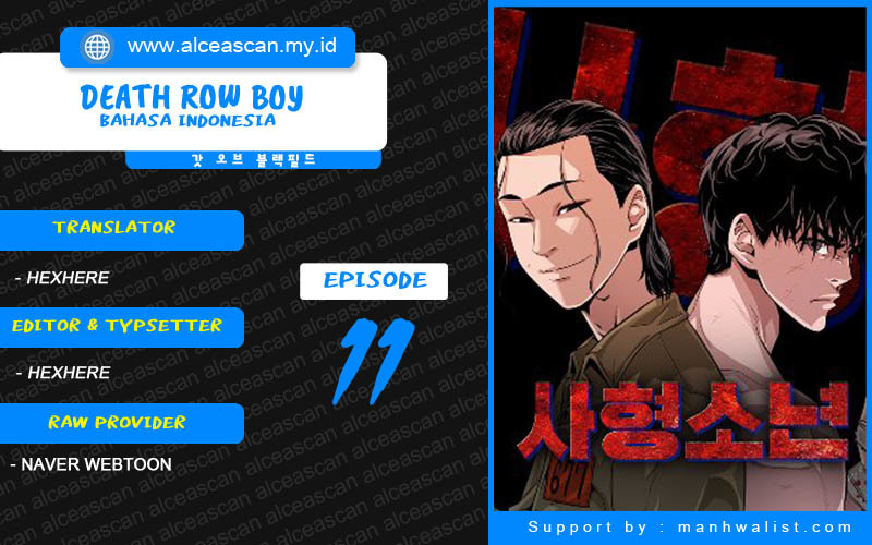 Death Row Boy Bab 11 halaman 1