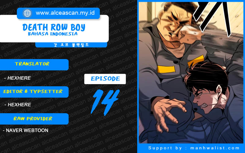 Death Row Boy Bab 14 halaman 1