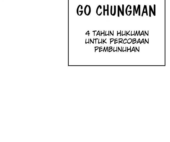 Death Row Boy Bab 14 halaman 46