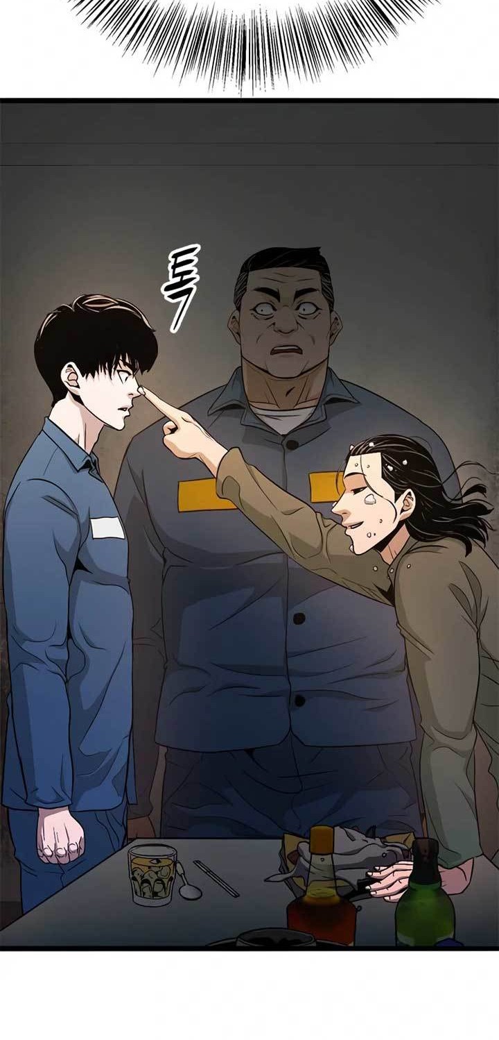 Death Row Boy Bab 16 halaman 7