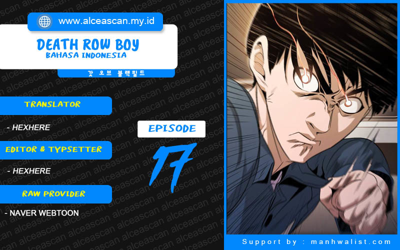 Death Row Boy Bab 17 halaman 1