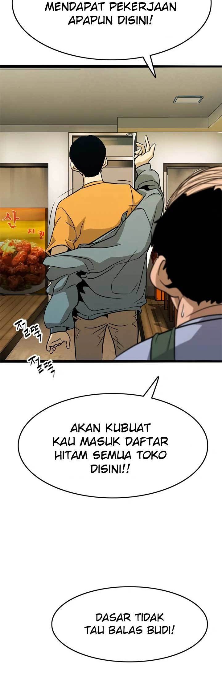 Death Row Boy Bab 19 halaman 37