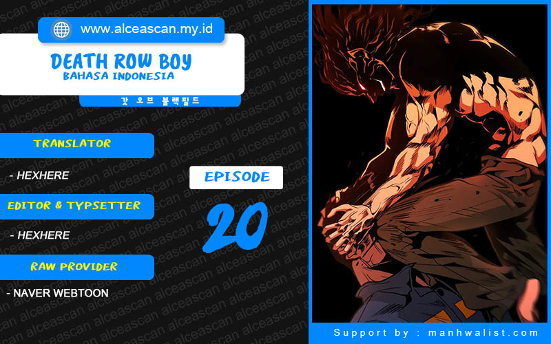 Death Row Boy chapter 20 halaman 1