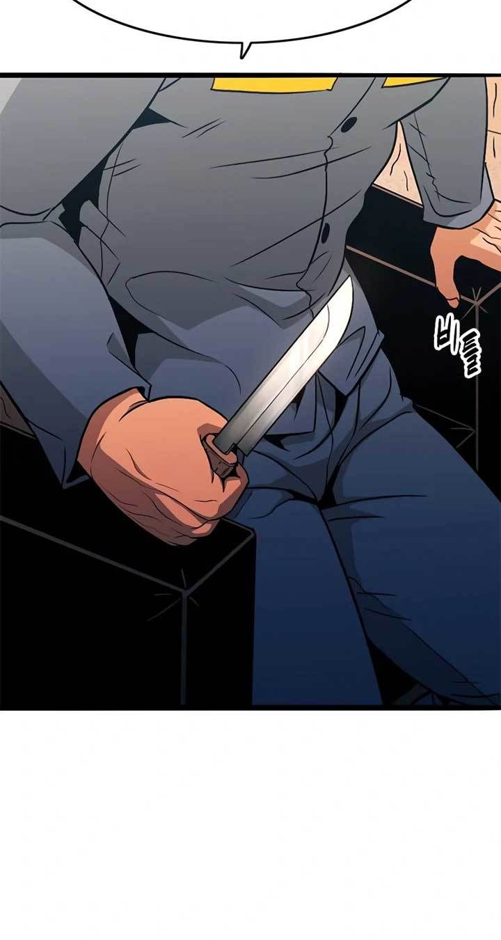 Death Row Boy chapter 20 halaman 27