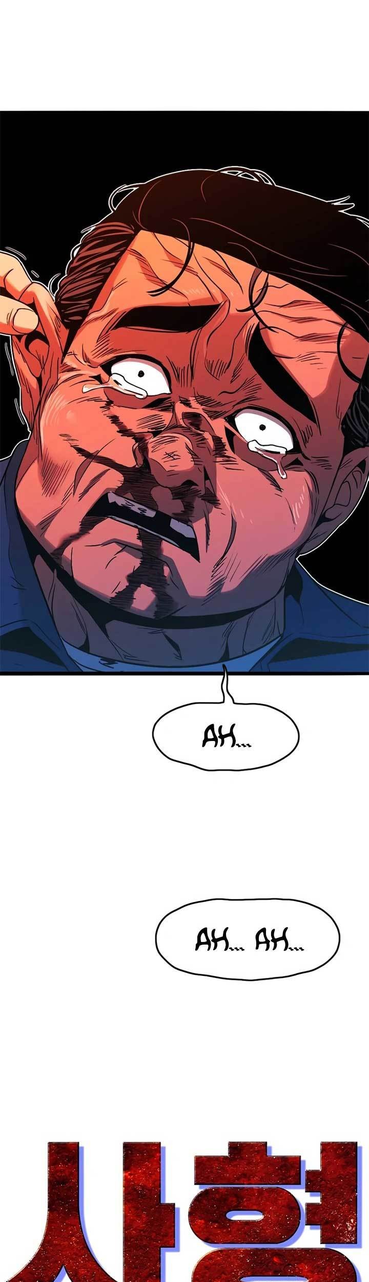 Death Row Boy chapter 20 halaman 64
