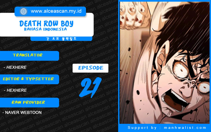 Death Row Boy Bab 21 halaman 1