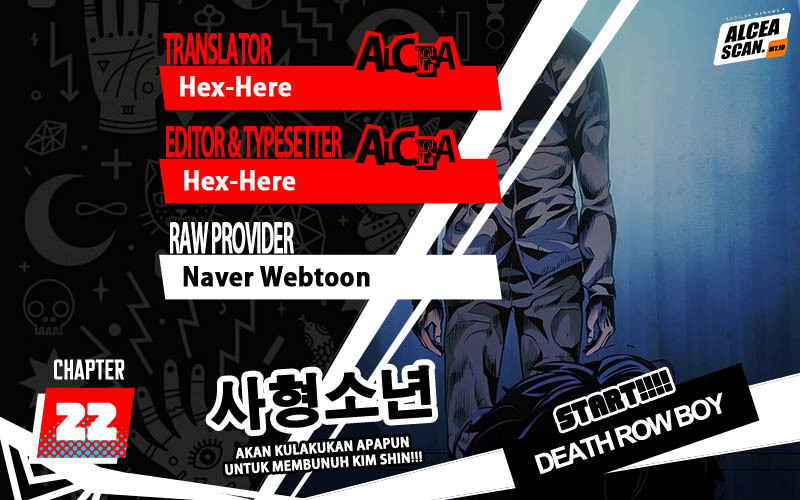 Death Row Boy Bab 22 halaman 1