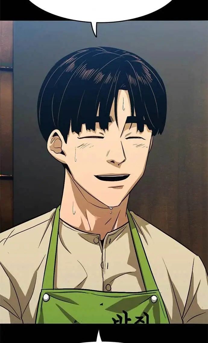 Death Row Boy Bab 23 halaman 21