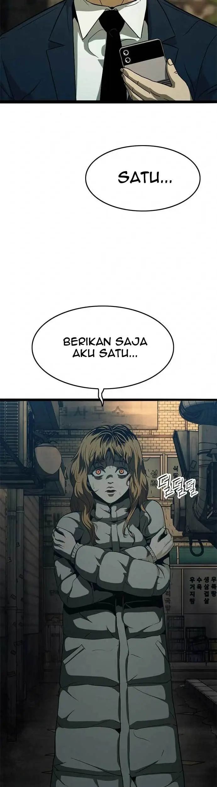 Death Row Boy Bab 23 halaman 50