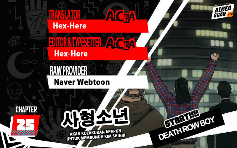 Death Row Boy Bab 25 halaman 1